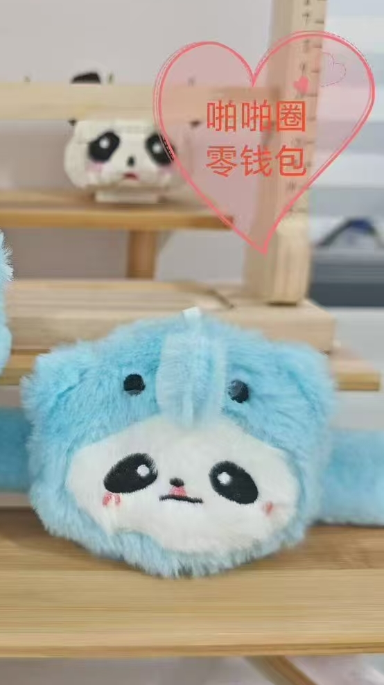 卡通玩偶包包钥匙扣抓紧毛绒手环啪啪圈玩具详情图2