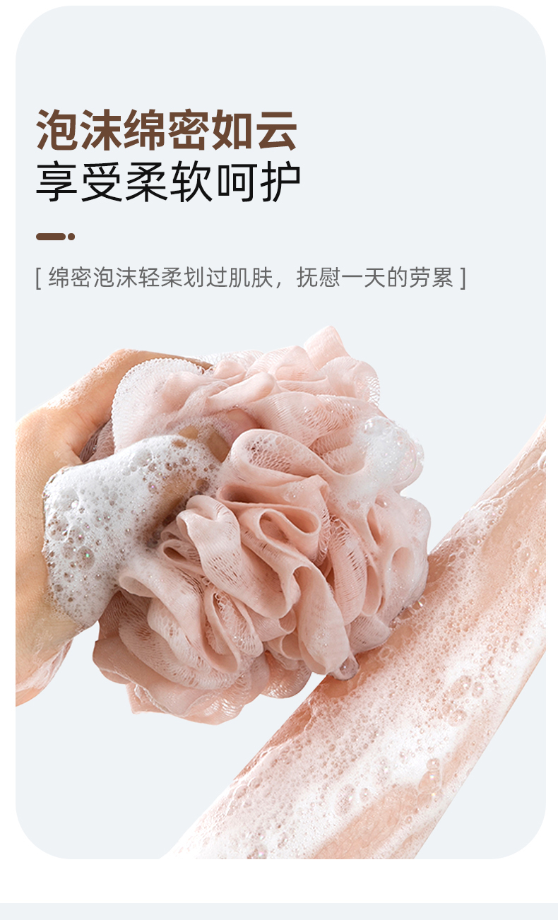 【 Qingzhi 】 80g dual-color solid bath flower foaming skin cleansing new bath ball, Super large bath flower foaming ball 315 pic 6