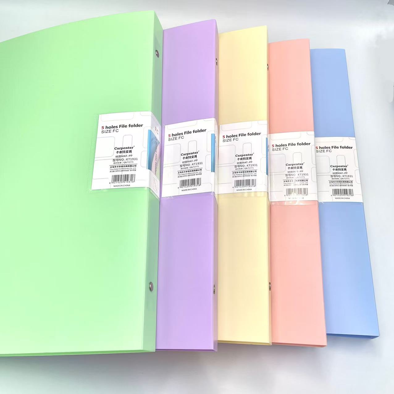 Macaron-colored folders, perforated folders, five-hole folders, loose-leaf folders, insert folders, file folders, data loose-leaf folders Specification image