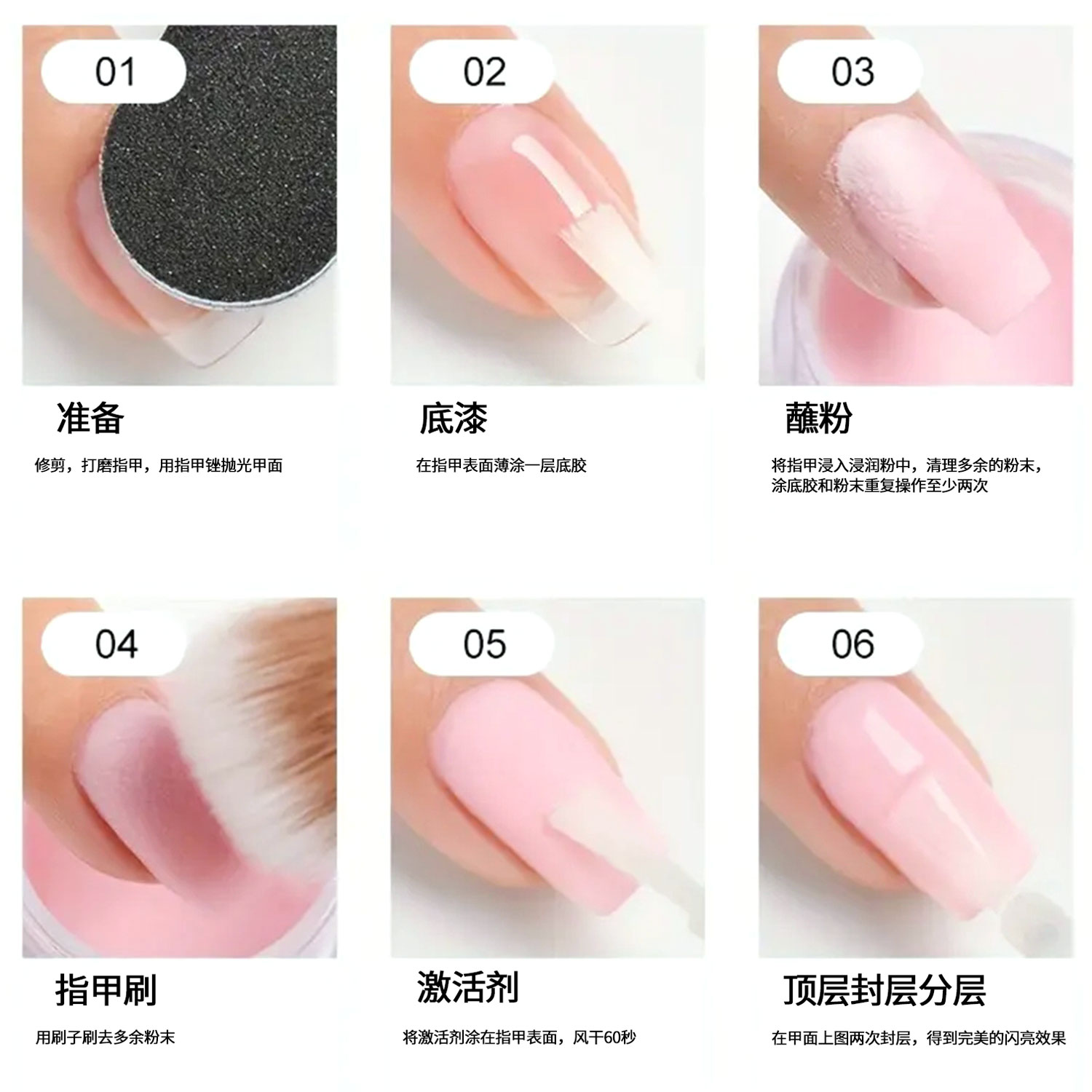 Youdaoplaceholder0 Powder nail care soaking powder, multi-color odorless, naturally air-dried crystal powder, carved powder, acrylic powder Item Picture