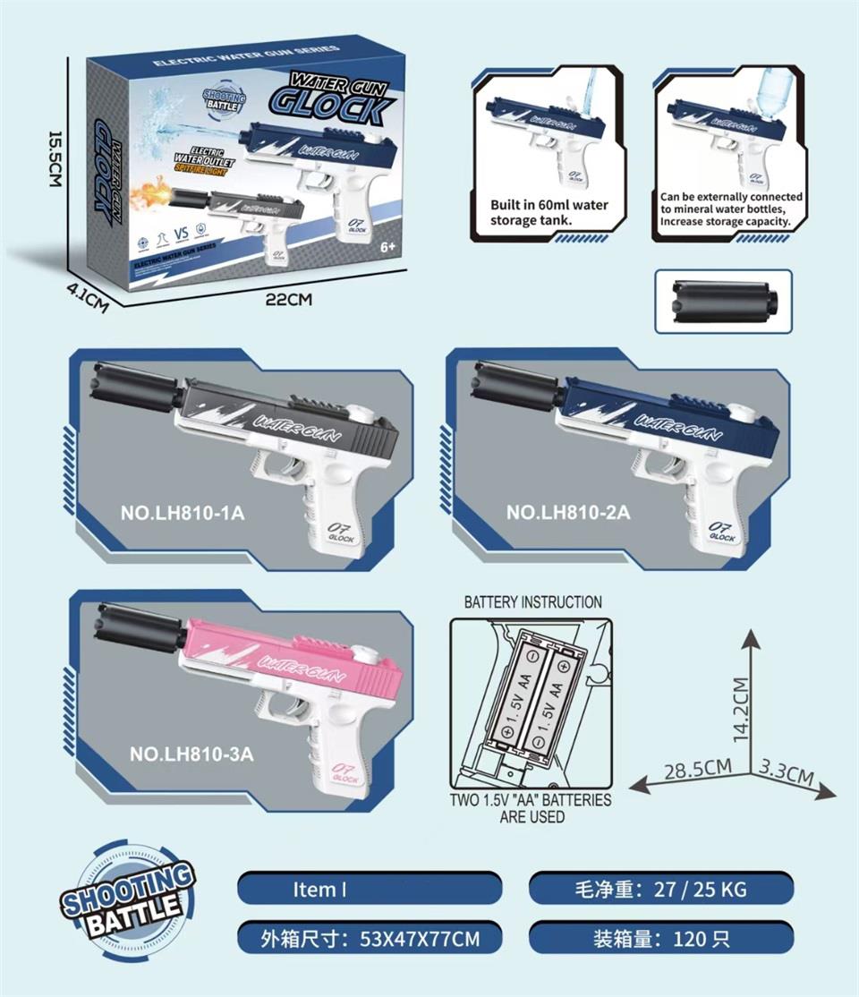 TJ65595 Glock (Standard battery version) does not include power Application Scenario