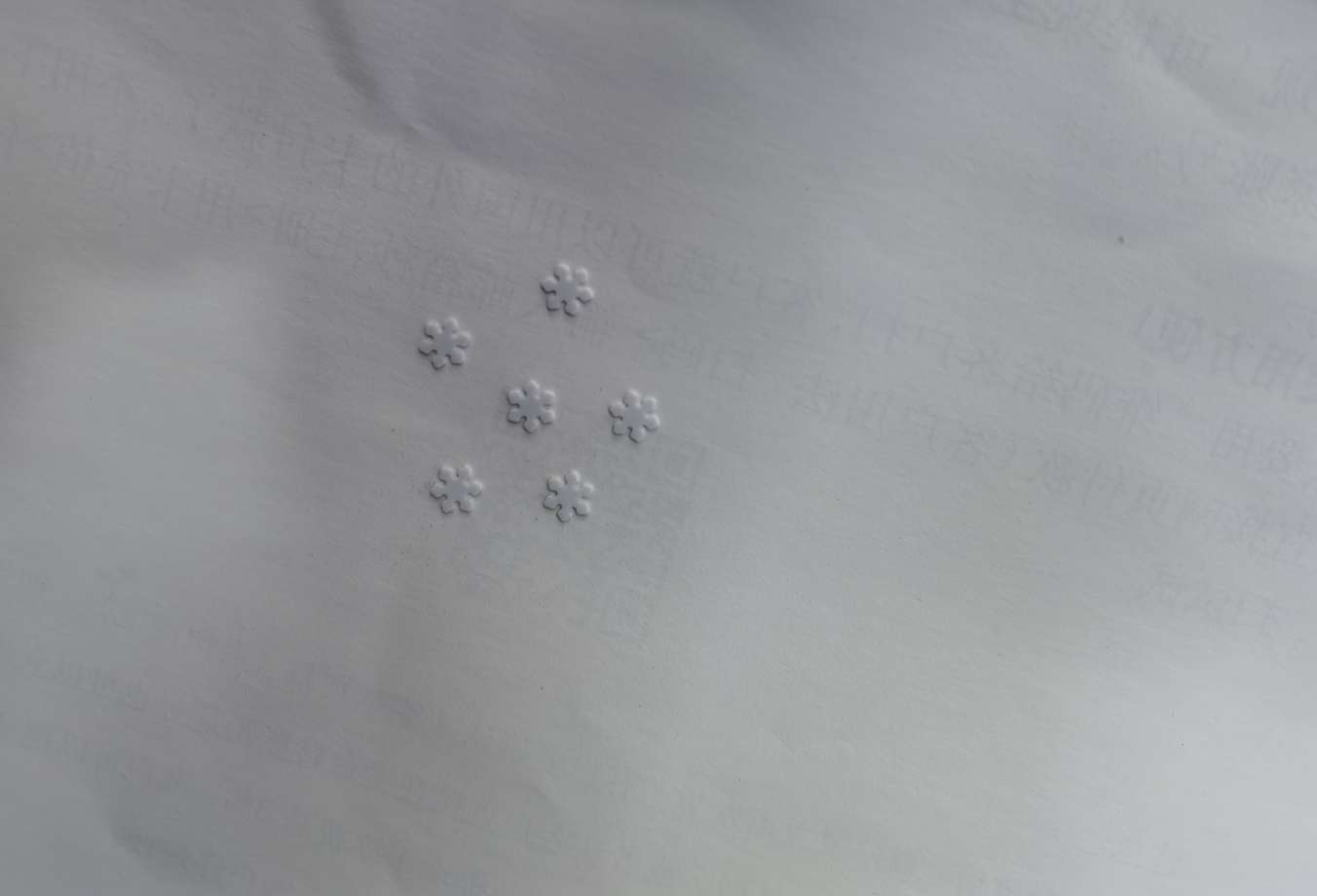 7m snowflake sequins, 20m round sequin combinations of various colors and specifications, suitable for snowflakes, 10m folding tools, handicrafts, toys, earrings and other accessories, Jincan 159 Specification image