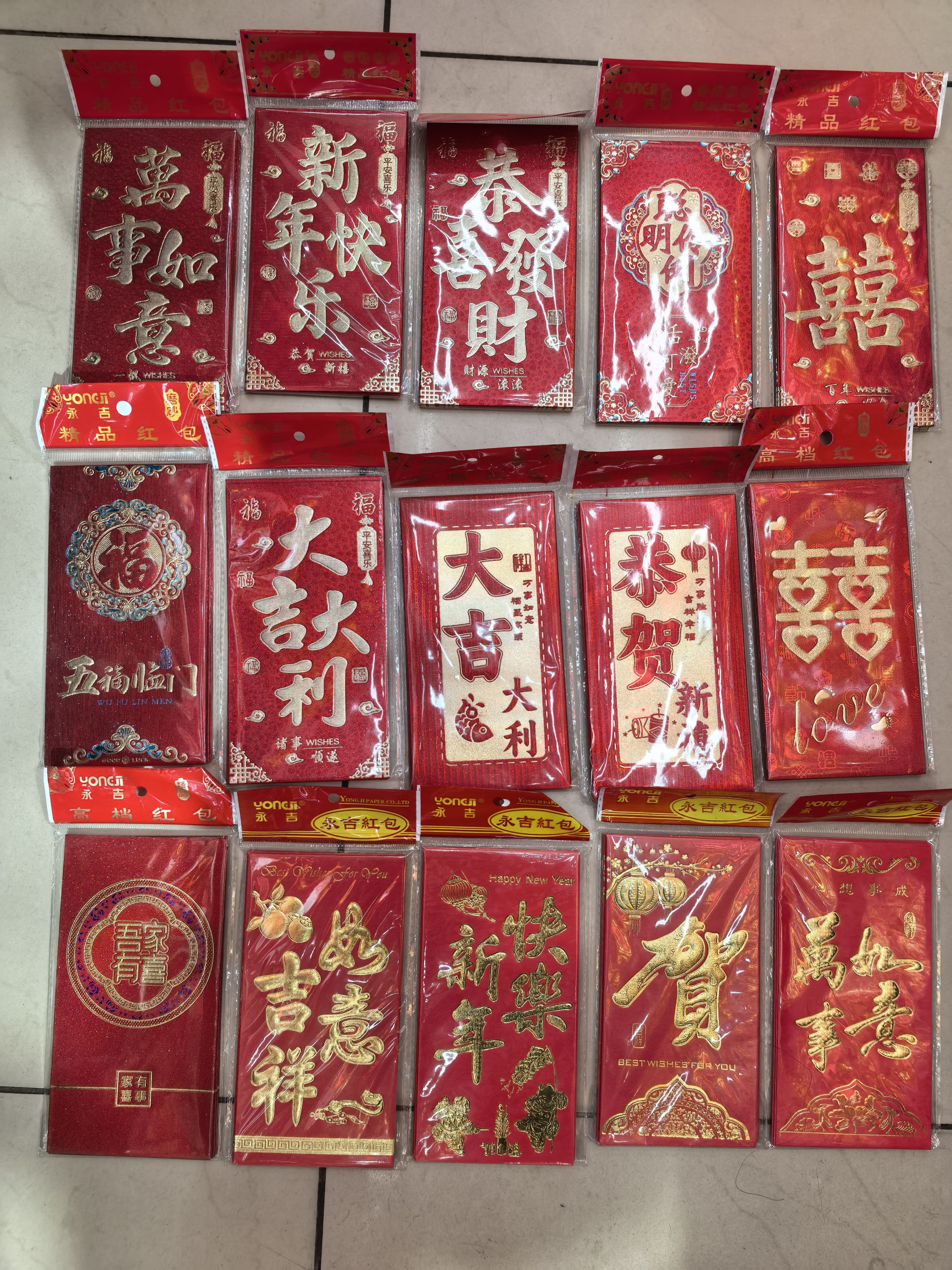 工艺品礼品纸质工艺品手工装饰创意摆件工艺品礼物赠品多款任选详情图2