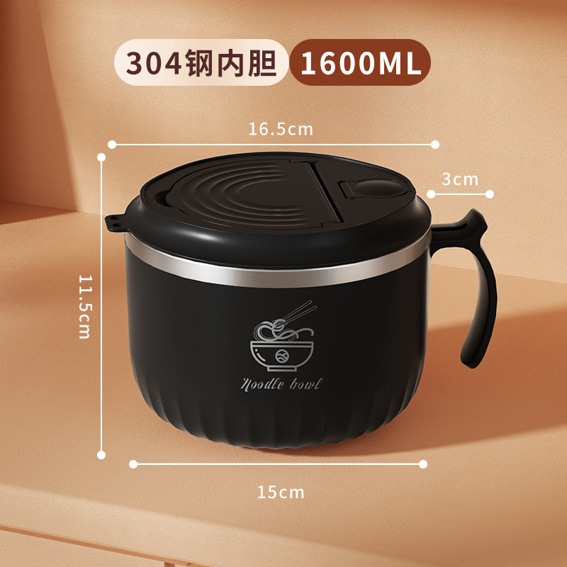 P28-W-9001 304 stainless steel instant noodle bowl with lid lunch box, water-draining bento box detail image 9