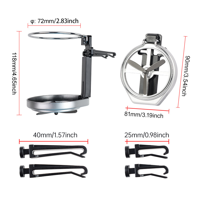 Car beverage rack, car air outlet cup holder, folding fishing box cup holder, armrest box accessories, fishing gear cup holder Item Picture