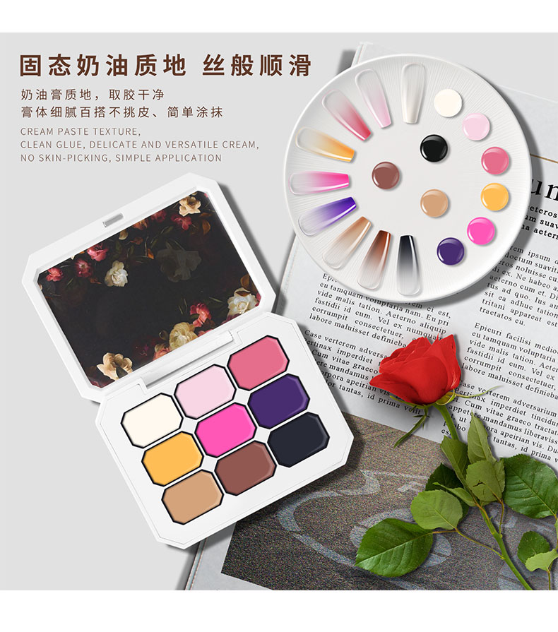 Cross-border nail polish patting glue, gradient blush painting glue, high-saturation nail polish glue for nail salons pic 9