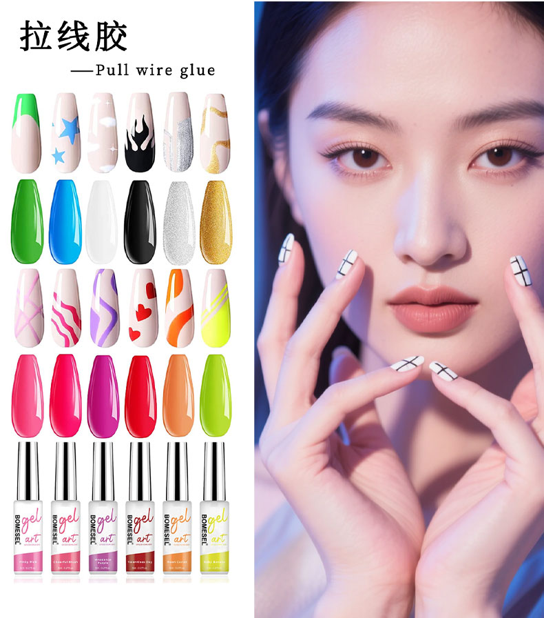Cross-border nail art metal string glue, high-density outlining and painting glue, twelve-color phototherapy glue, nail polish glue, environmentally friendly and long-lasting pic 9