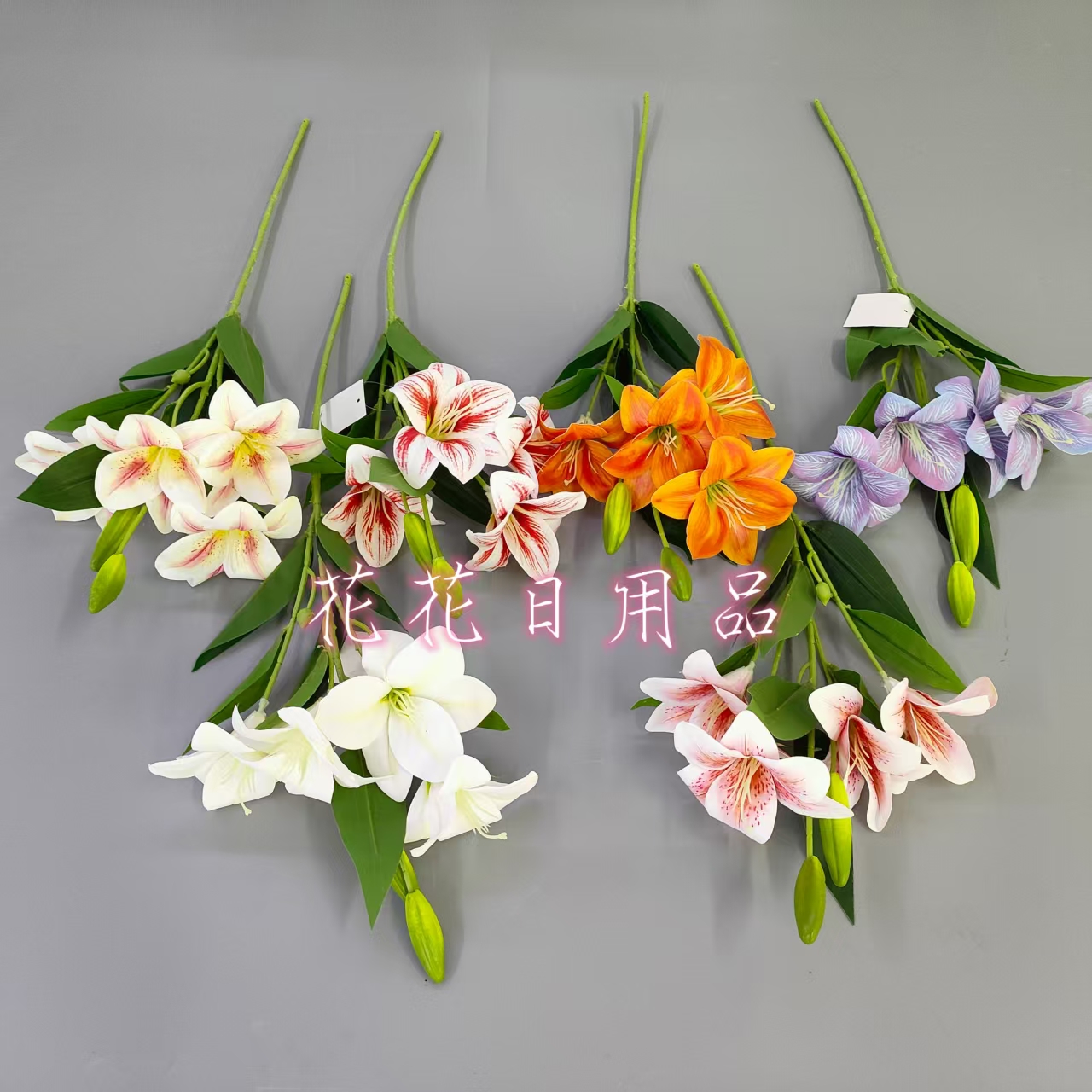 Artificial flowers, fake flowers, bonsai, single 4-headed lilies, vases, wall hangings and other decorative items full figure