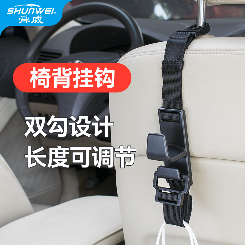 labubu挂件/紫外线烤鸭/车标香片挂件/车标挂件/摩托车装饰娃娃白底实物图