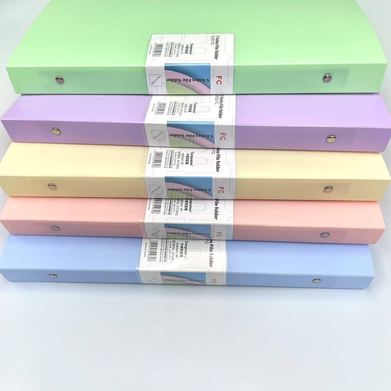 Macaron-colored folders, perforated folders, five-hole folders, loose-leaf folders, insert folders, file folders, data loose-leaf folders details Picture