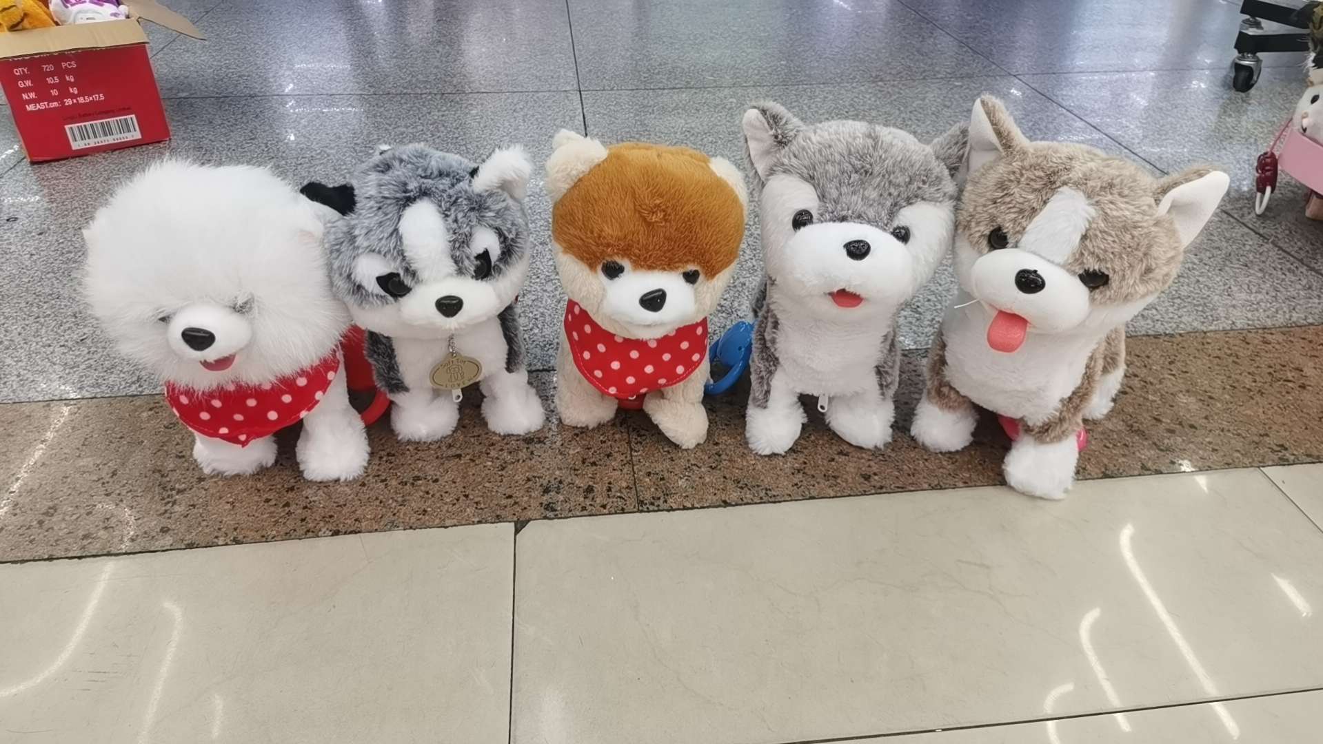 小孩子玩的