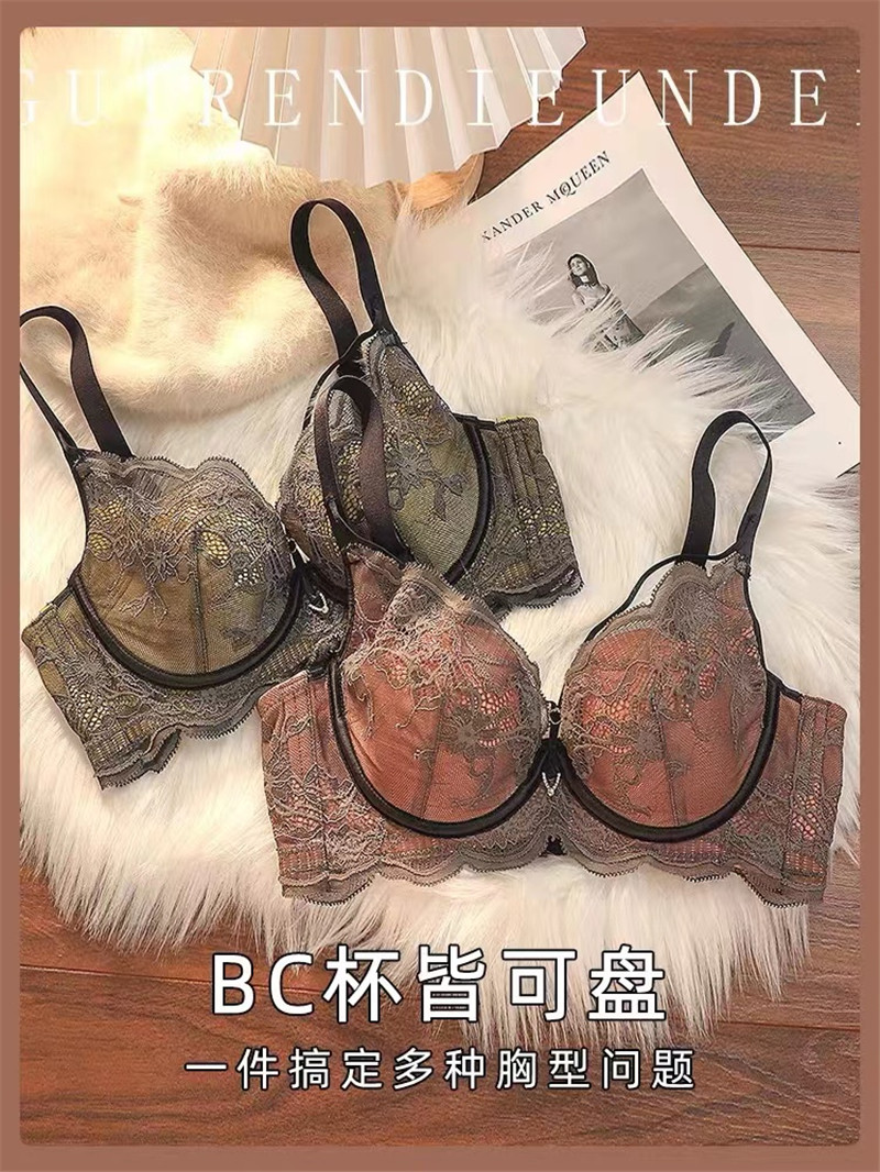 Sexy French lingerie set summer thin 1312 Breathable and comfortable lace collection 12312 Top support internet-famous appearance level bra 1213