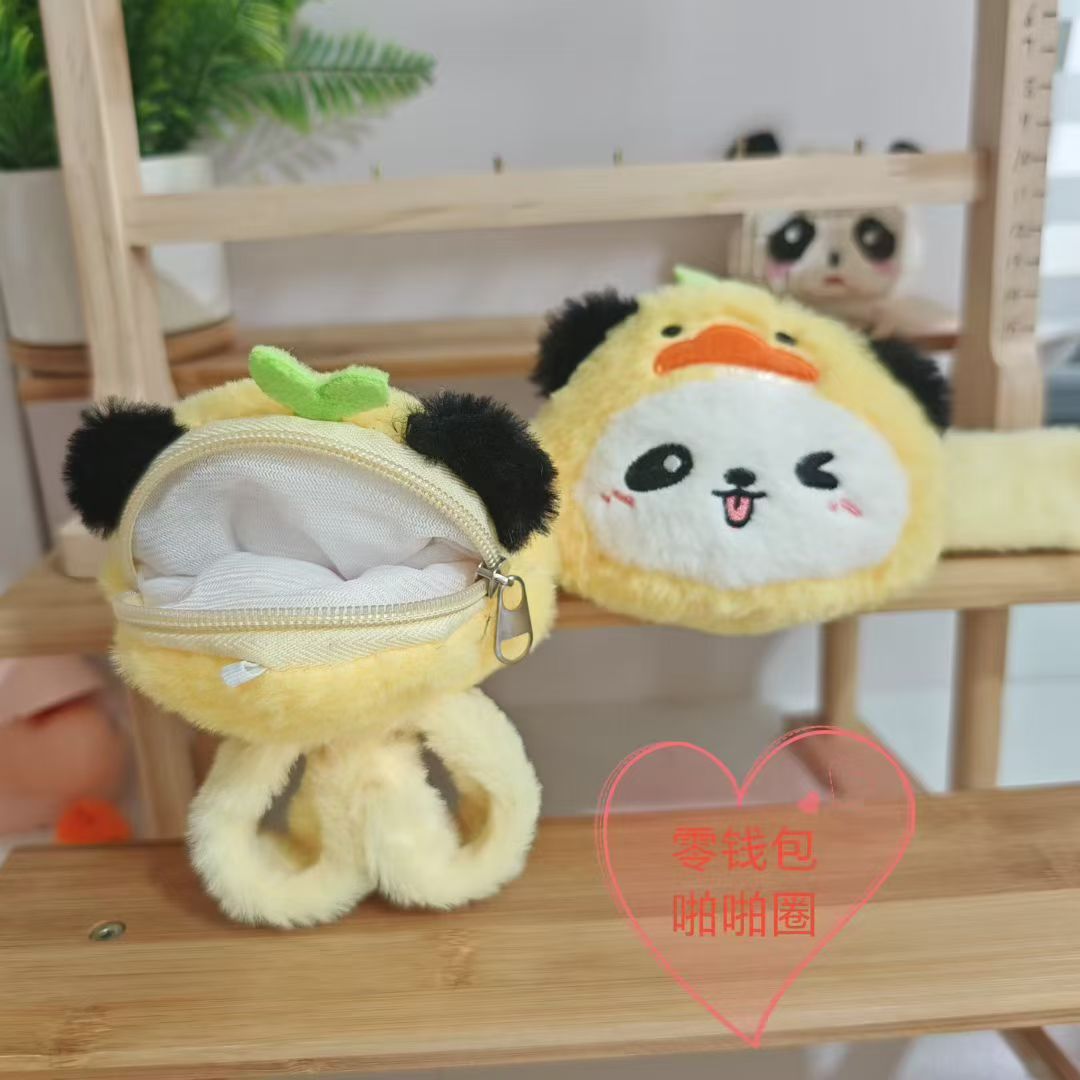 卡通玩偶包包钥匙扣抓紧毛绒娃娃手环啪啪圈玩具玩偶