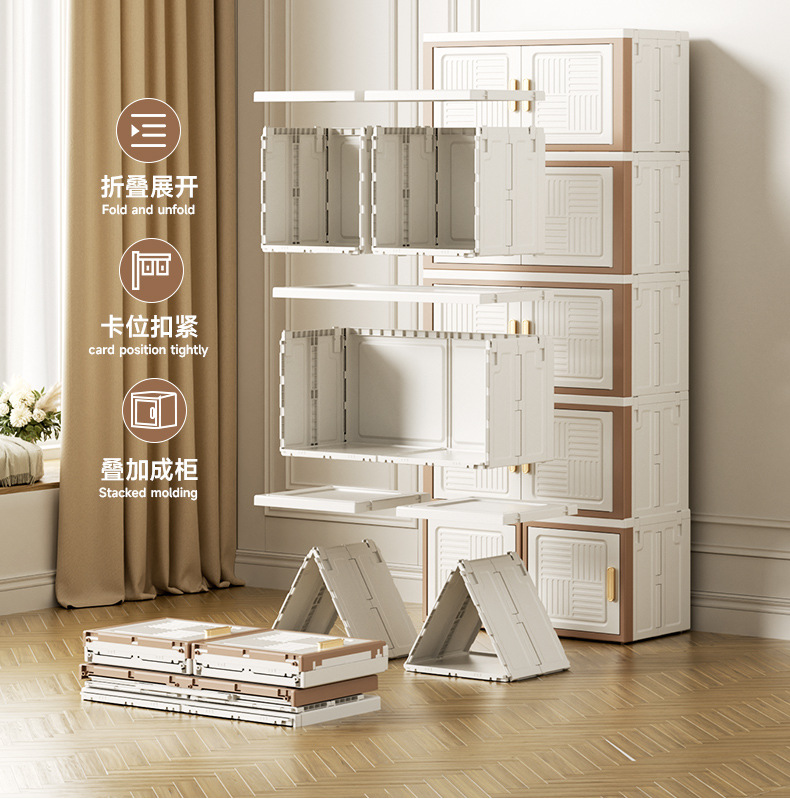 D47-1205 Household multi-functional folding storage box, bedroom, living room and dormitory storage cabinet, folding cabinet with multiple doors for storage detail image 4