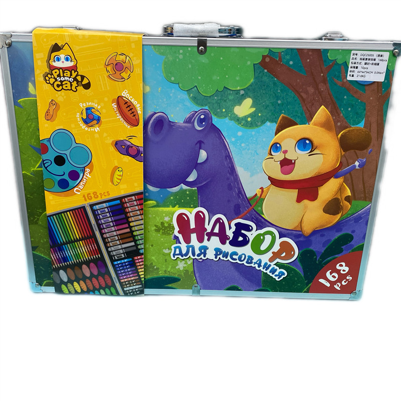 源头工厂168件儿童画笔水彩笔套装彩笔蜡笔美术绘画工具礼盒批发