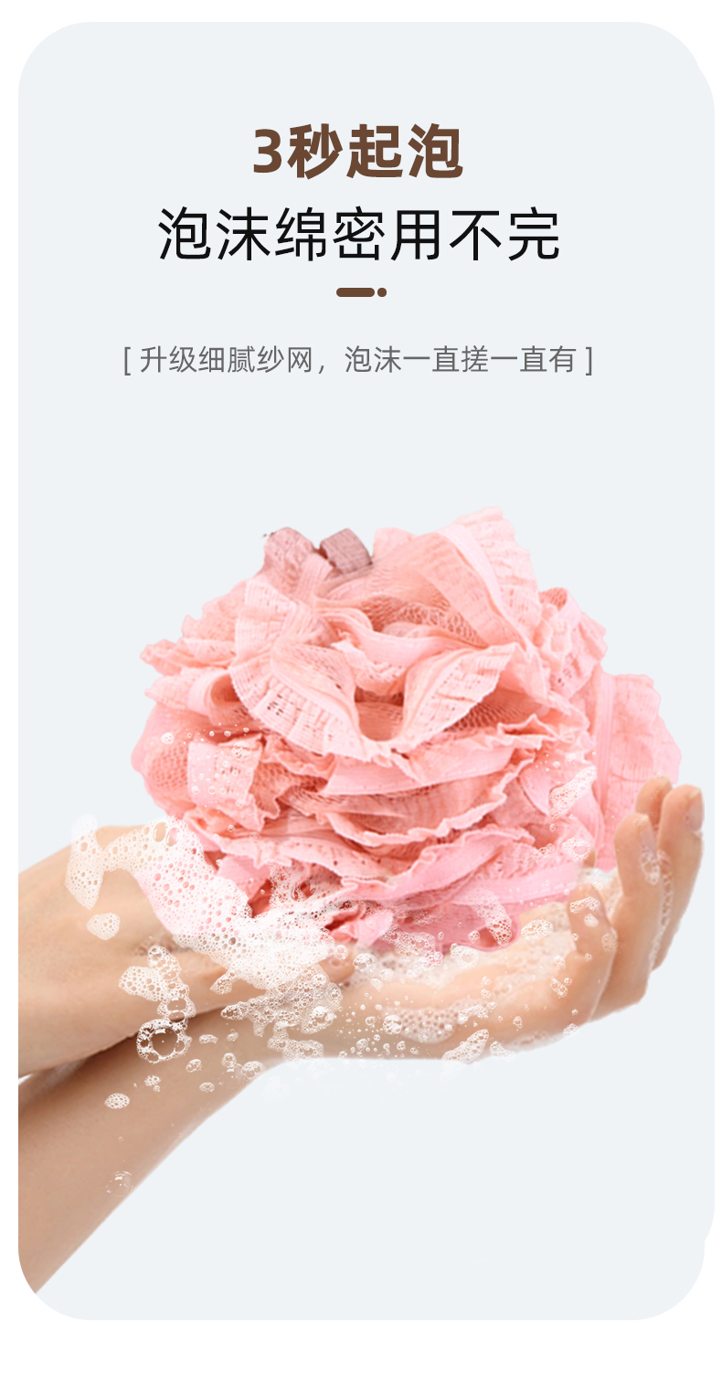 【 Qingzhi 】 80g dual-color solid bath flower foaming skin cleansing new bath ball, Super large bath flower foaming ball 315 pic 5