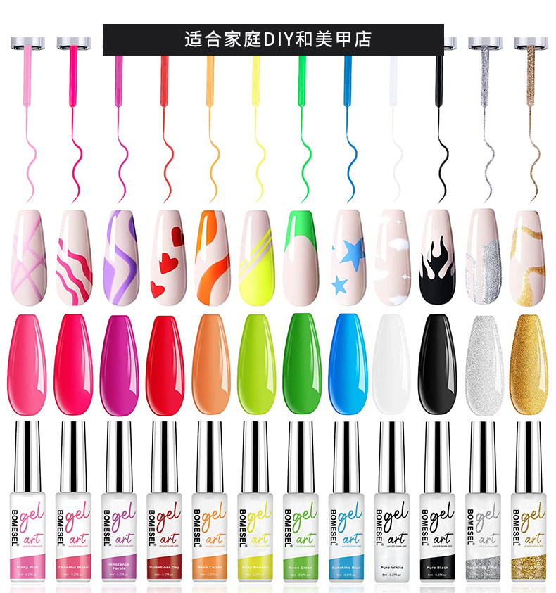 Cross-border nail art metal string glue, high-density outlining and painting glue, twelve-color phototherapy glue, nail polish glue, environmentally friendly and long-lasting pic 3