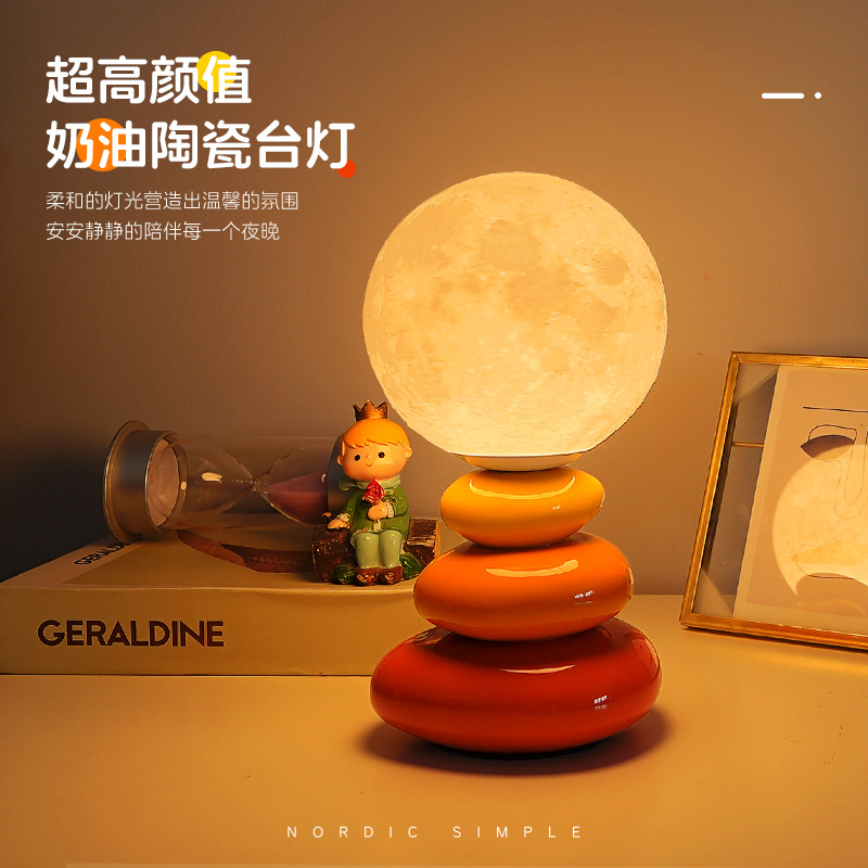 Ceramic table lamp, cream style, high-end bedside lamp, bedroom sleep planet lamp, ambient lamp, decorative night lamp, stacked stone details Picture
