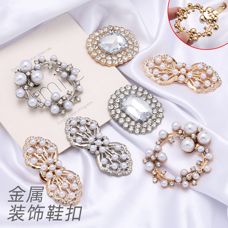 烫钻服装鞋帽箱包饰品，金属水钻鞋扣鞋花装饰用 大金属扣服装辅料白底实物图