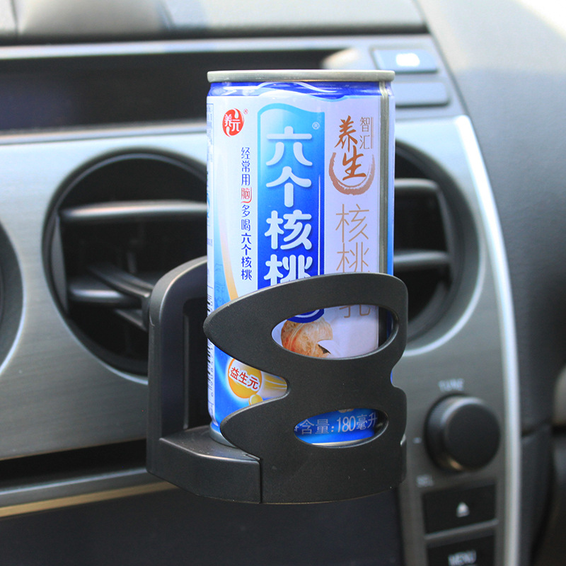 Car water cup holder air outlet, car cup holder, car beverage holder, teacup holder, ashtray stand Application Scenario