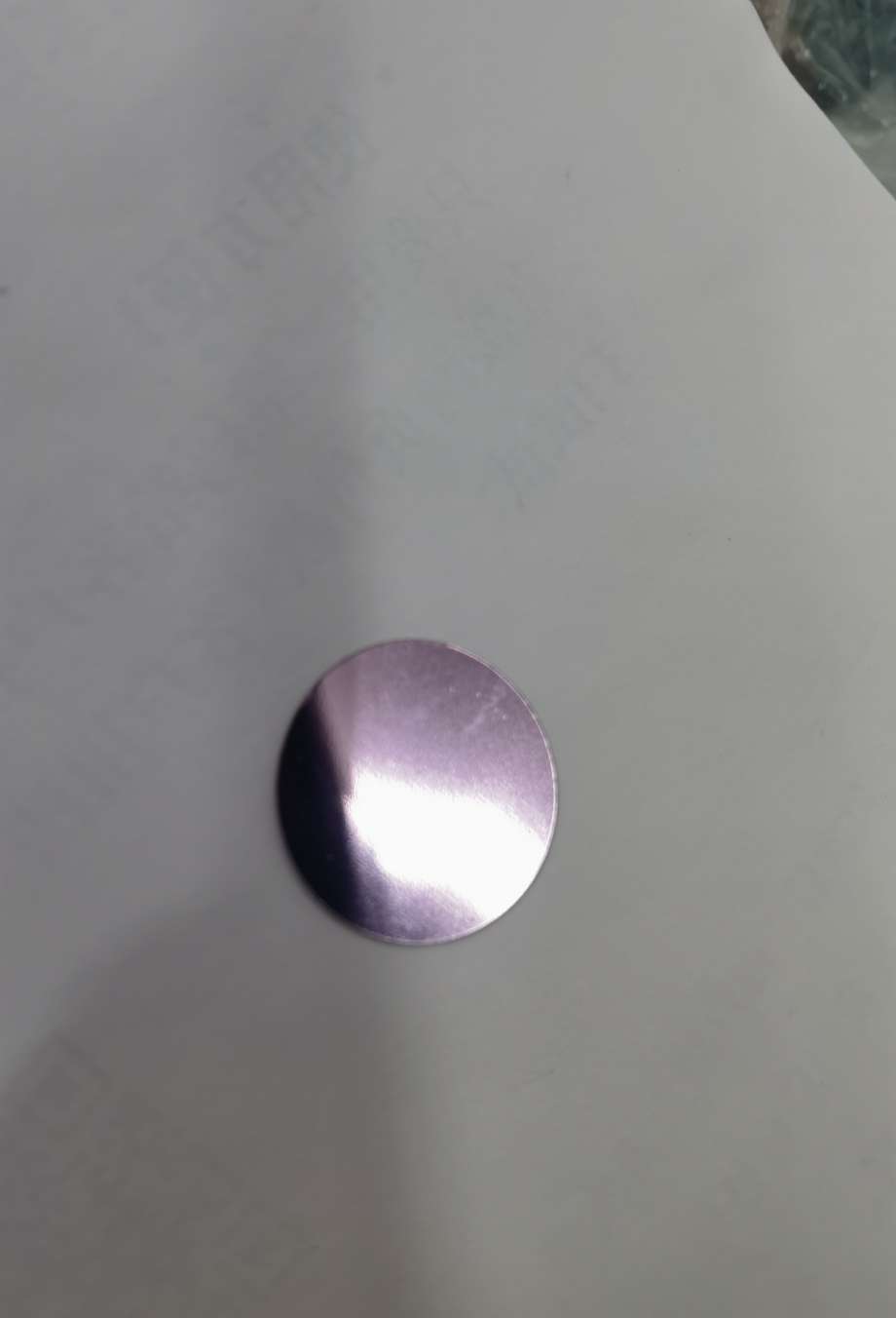 20mm round golden onion round sequins, 18m nails, golden pointed horn sequin combination, suitable for stationery, toys, children's handicrafts and other accessories, Jincan 157 details Picture