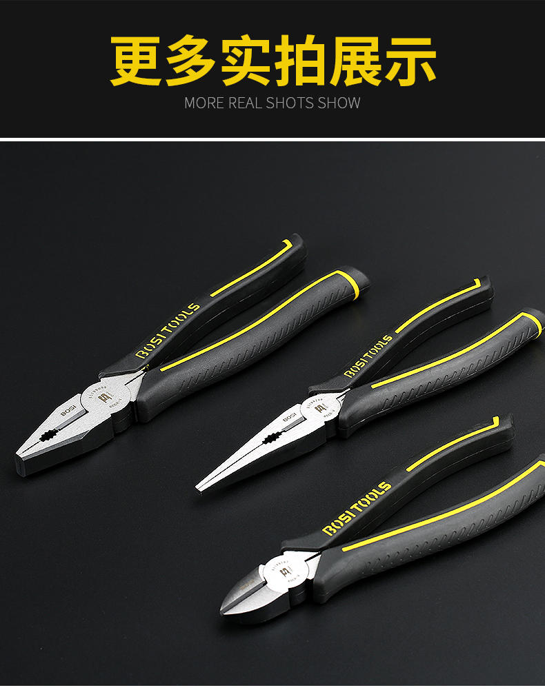 Persian King wire cutters, 6-inch pointed nose cutters, 8-inch electrician diagonal nose cutters, wire breaker cutters, BS199096 King wire cutters, pointed nose cutters, diagonal nose cutters, fishing cutters, chrome-vanadium steel pic 9