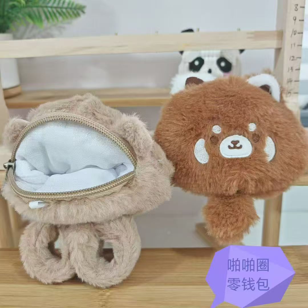 Cartoon doll bag, keychain, grab, plush bracelet, pop ring toy, 23 cm doll Cartoon doll bag, keychain, grab, plush bracelet, pop ring toy, 23 cm doll
