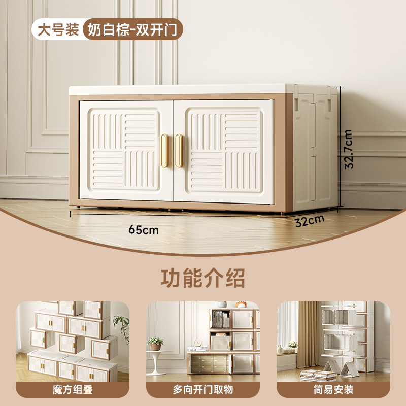 D47-1205 Household multi-functional folding storage box, bedroom, living room and dormitory storage cabinet, folding cabinet with multiple doors for storage detail image 10