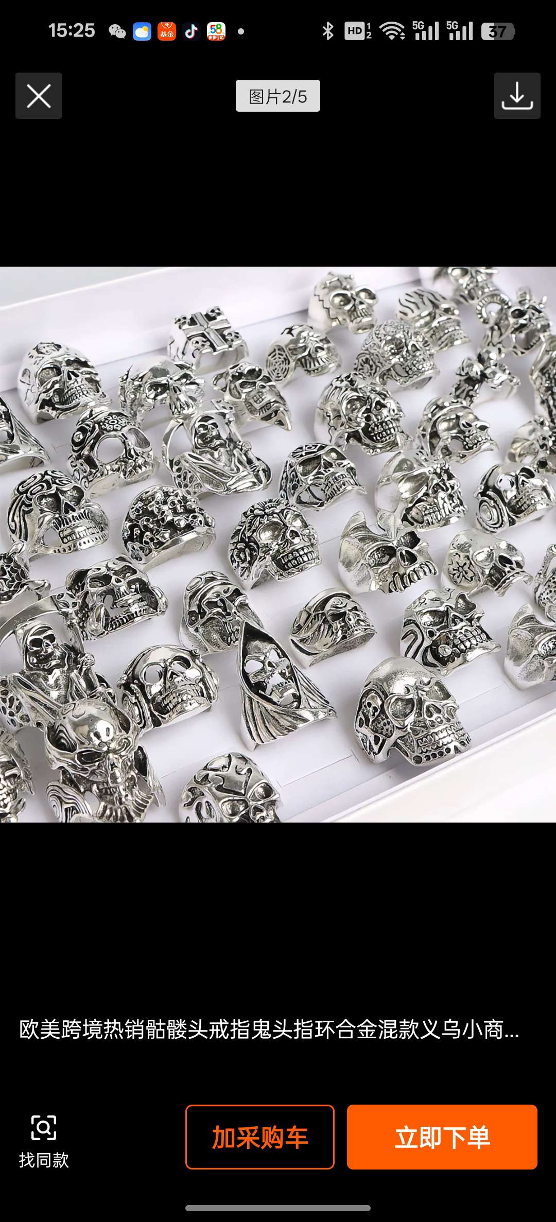 进口饰品戒指合金不锈钢锆石金属托莫桑钻时尚首饰不锈钢戒指