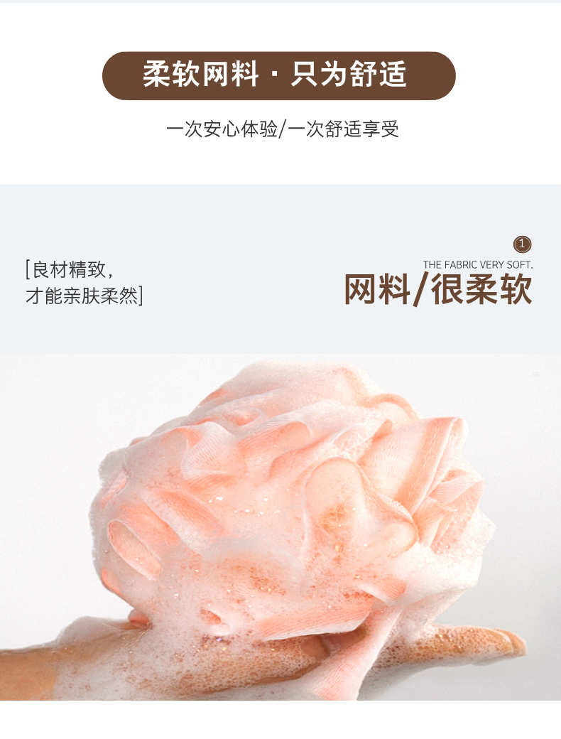 【 Qingzhi 】 80g dual-color solid bath flower foaming skin cleansing new bath ball, Super large bath flower foaming ball 315 pic 3