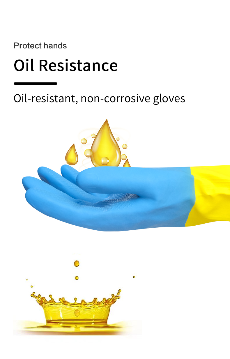 免费样品可定制耐用的耐工业酸碱乳胶手套具有化学防护功能清洁手套详情6