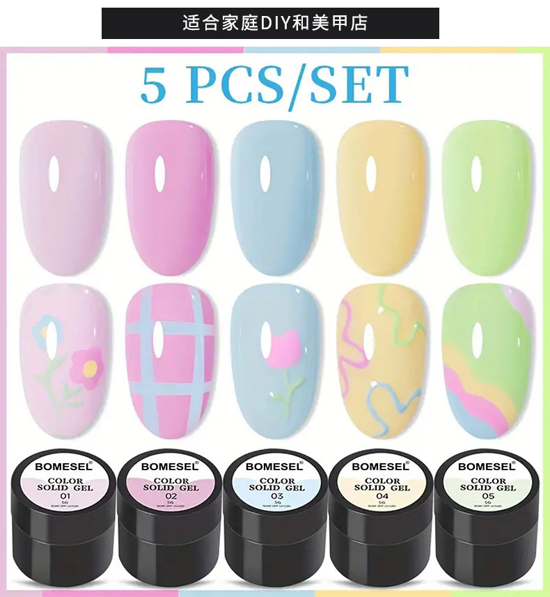 Cross-border nail color glue Macron color series nail oil glue Solid color nail salon special phototherapy glue direct sales from the source factory pic 3