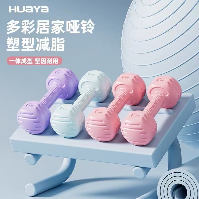 哑铃/杠铃哑铃/瑜伽提壶/泰诺健身哑铃/义体健细节图