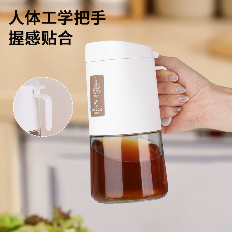 X111-3827 Plastic light luxury glass oil pot 550ML round glass oil pot seasoning bottle can kitchen glass bottle glass oil pot