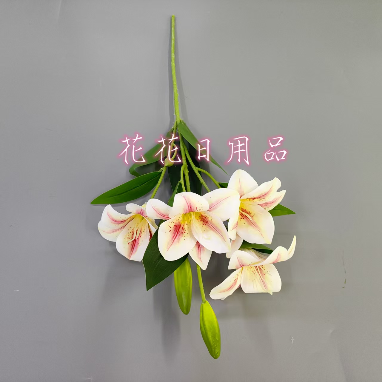 Artificial flowers, fake flowers, bonsai, single 4-headed lilies, vases, wall hangings and other decorative items Item Picture