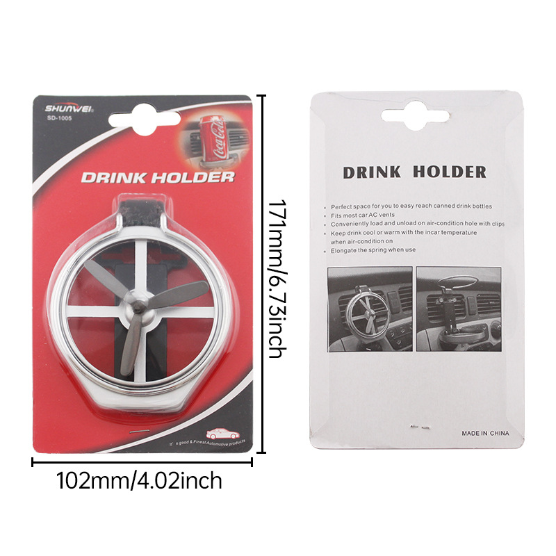 Car beverage rack, car air outlet cup holder, folding fishing box cup holder, armrest box accessories, fishing gear cup holder details Picture