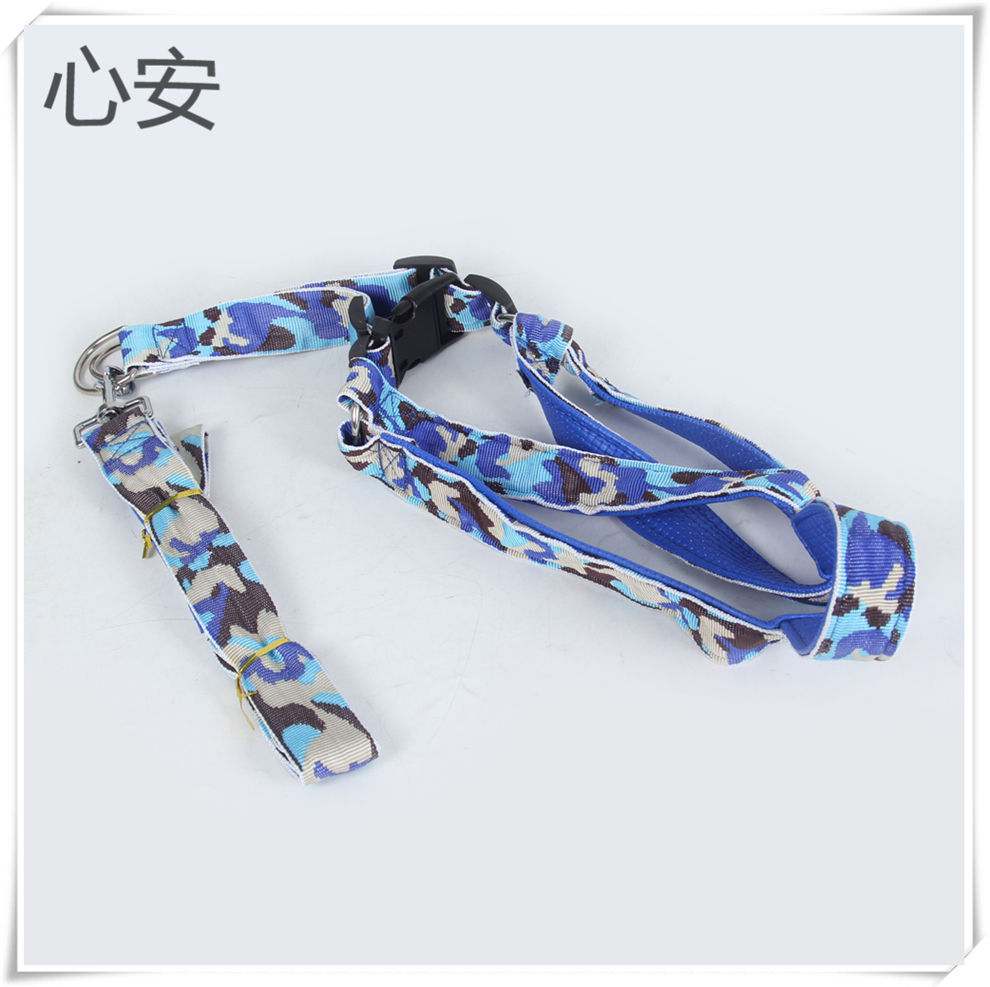 彩色宠物胸背牵引绳 4.0cm宽多彩印花图案护胸牵引带 中小型犬绳子遛狗绳