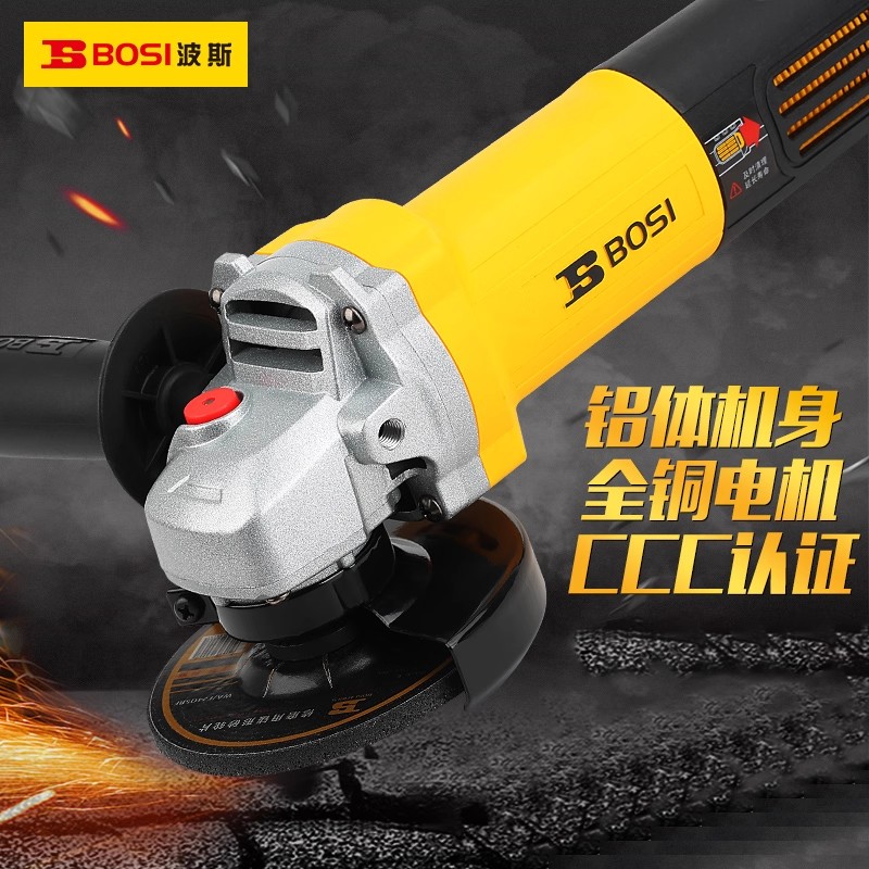 Persian Angle grinding machine, multi-functional industrial-grade electric polishing machine, tool cutting machine, hand grinding wheel polishing machine, cutting machine, Angle grinding machine, polishing machine
