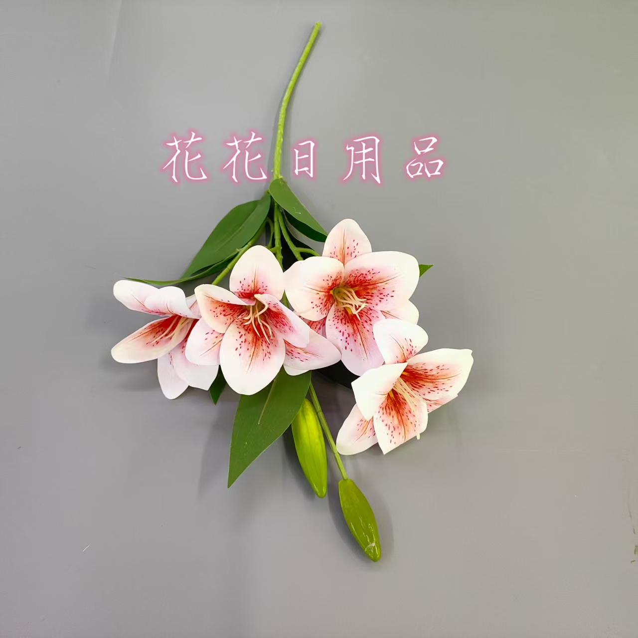 Artificial flowers, fake flowers, bonsai, single 4-headed lilies, vases, wall hangings and other decorative items details Picture