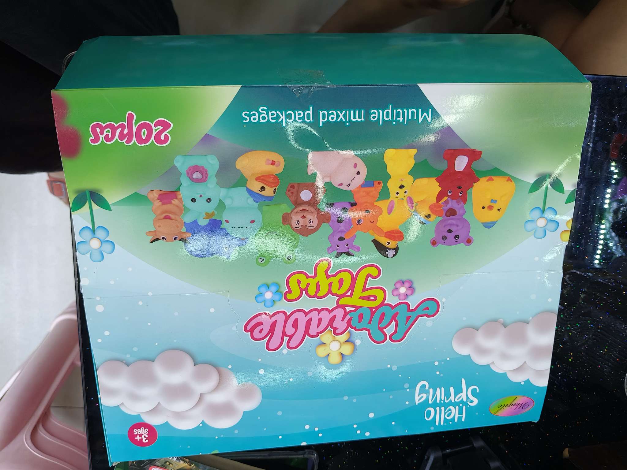 新款热销盒装动物公仔模型，彩盒，动物混装。20个蛋装动物/盒。32.5元/盒，40盒/箱。内销外贸儿童玩具高中档批发详情图4