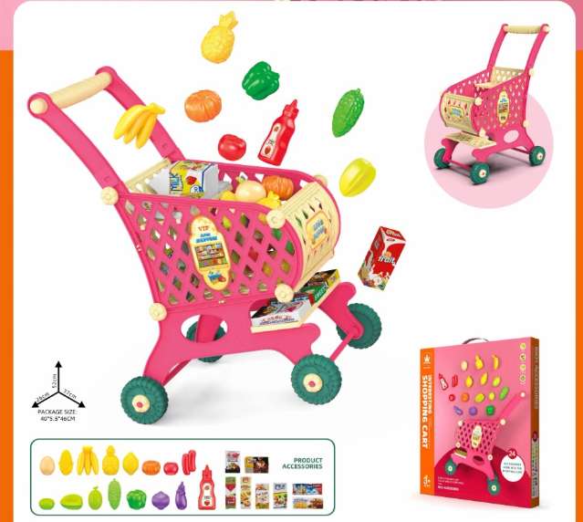 儿童过家家超市百货店手推购物车