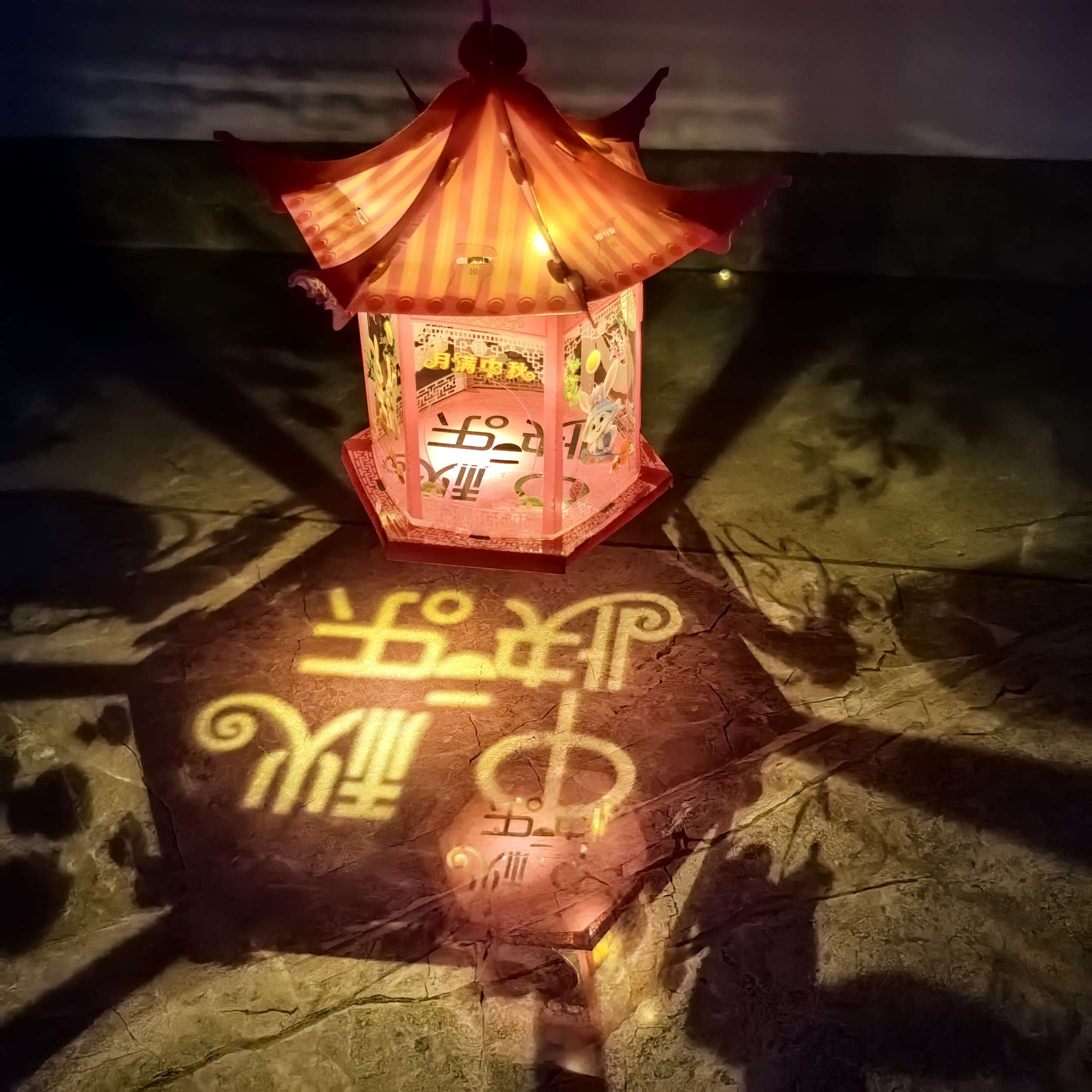 中秋节儿童手工益智玩具节日氛围手工益智发光灯笼产品图