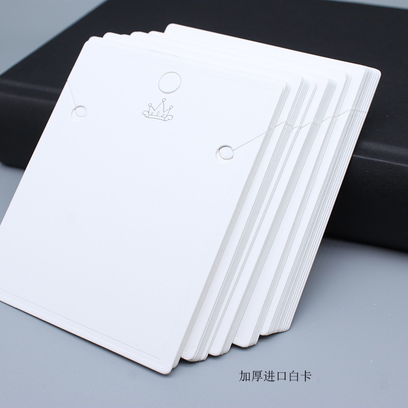 首饰盒/一次性透明首饰盒/包装/首饰盒项链盒/悬浮盒白底实物图