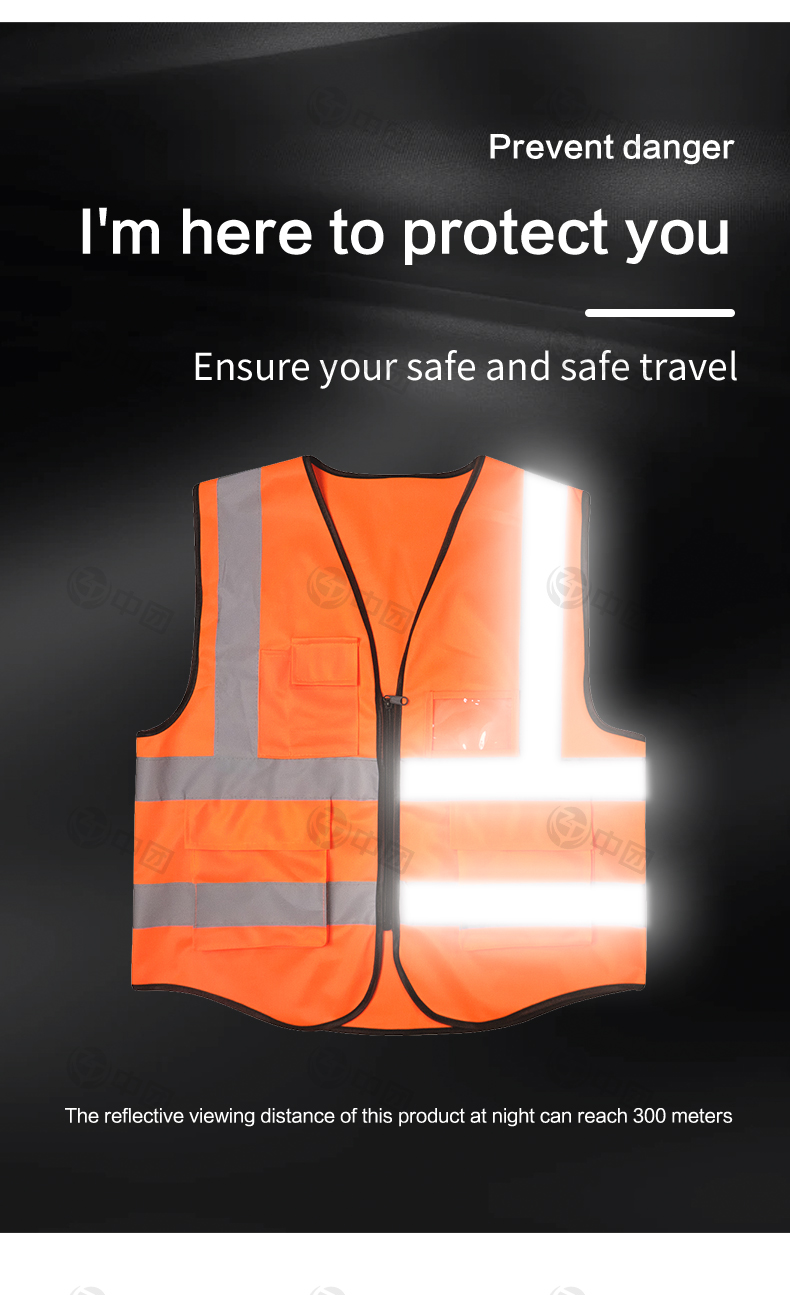 支持定制工厂直销多功能带反光条安全背心多口袋反光安全防护服详情6