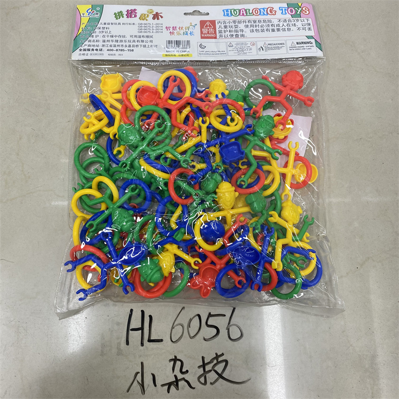 Wholesale of small acrobatics, children's kindergarten building blocks, interlocking building blocks, tabletop educational night market toys, large and small building blocks Item Picture