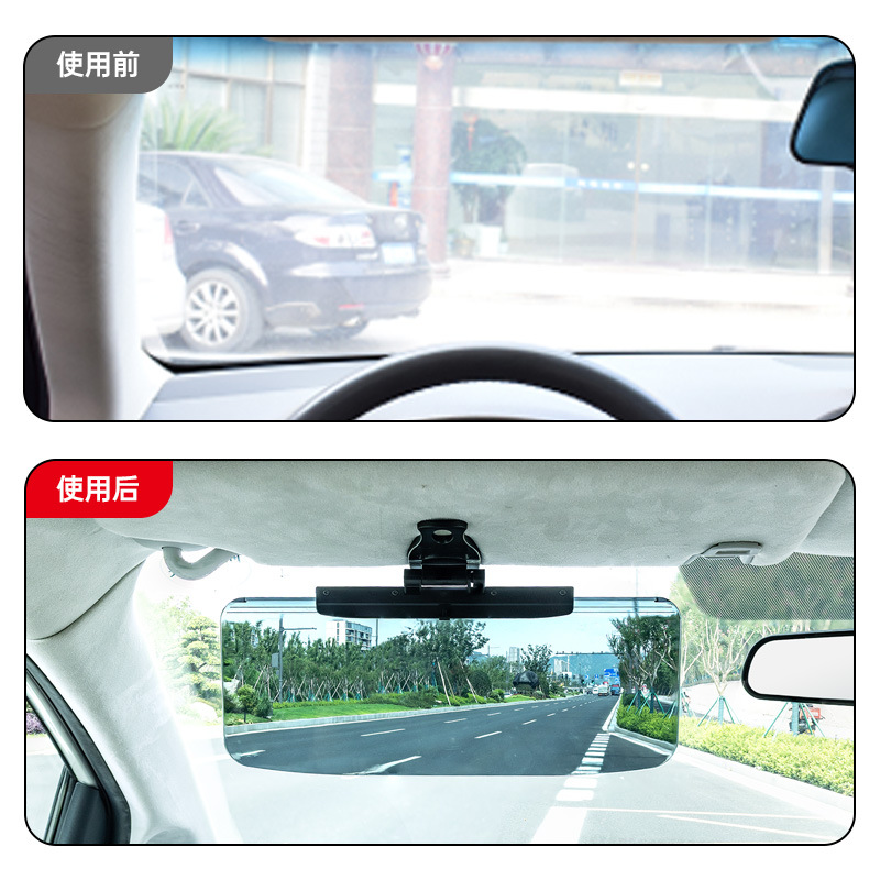 汽车用品/汽车遮阳/汽车窗帘/静电吸附遮阳挡/玻璃遮光帘产品图