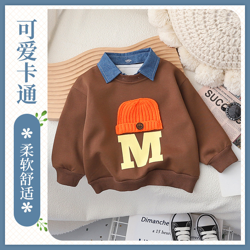 The 2023 Spring and Autumn new children's fashion pullover with a round neck, a stylish woolen cap for kids, and a children's hoodie for boys full figure