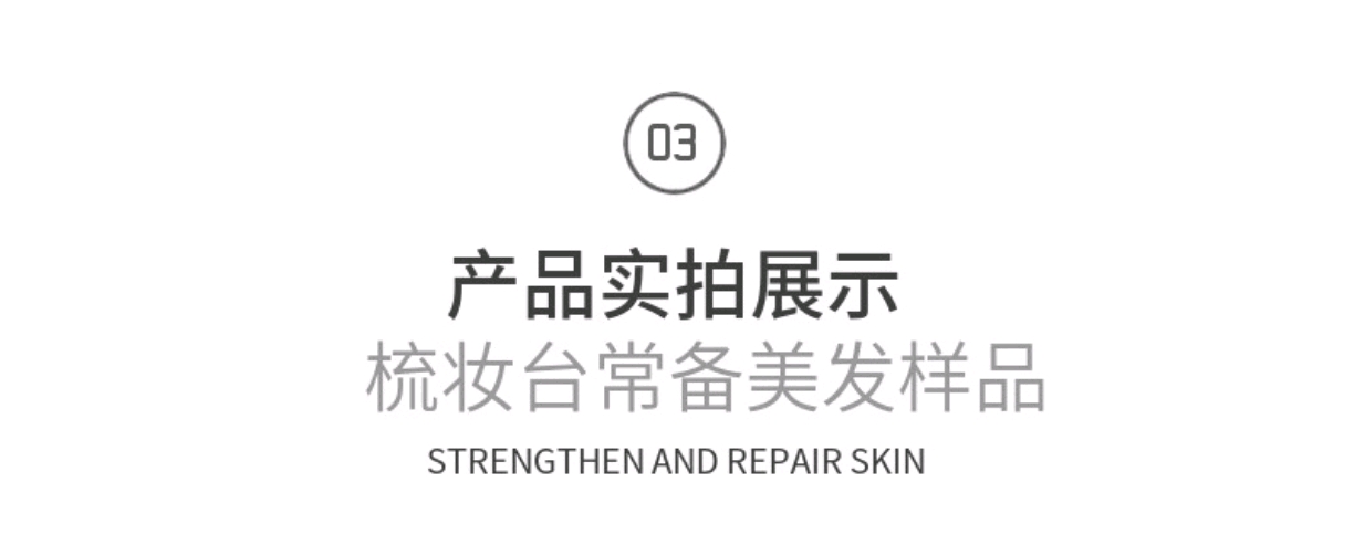 时尚榉木气垫按摩梳女士美发梳子麦秸秆气囊梳便携家用造型梳吊卡卷发梳详情图9