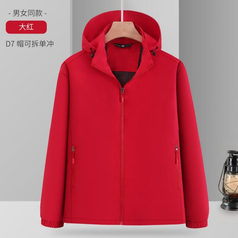 Yims-d7 Thin hooded (detachable) checkered windbreaker, raincoat, raincoat, thin raincoat, sportswear, men's sportswear, waterproof jacket