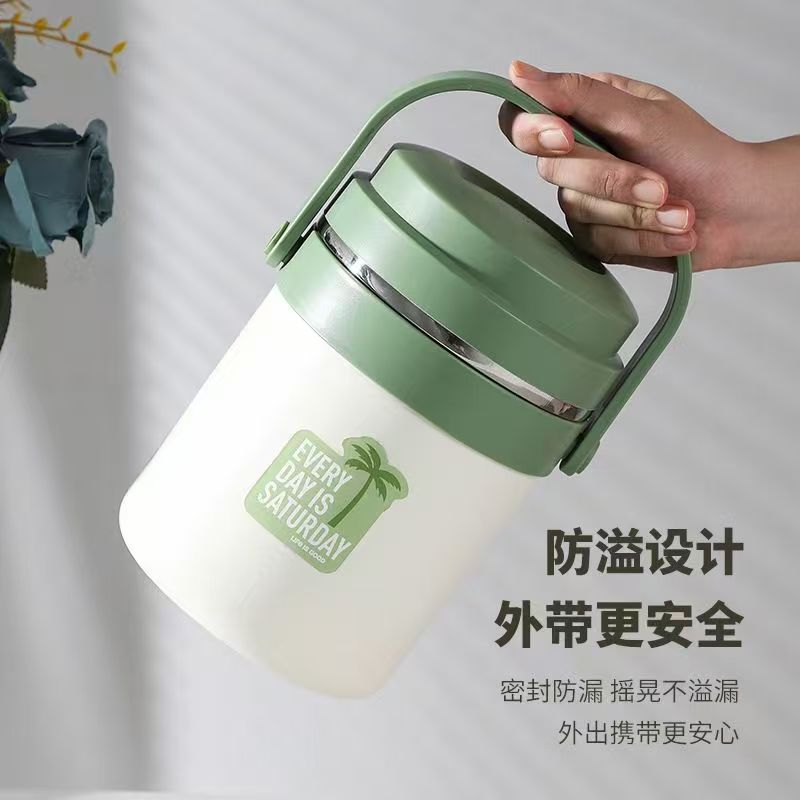 保鲜盒、饭盒实物图